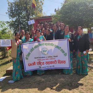 Sadharan shava